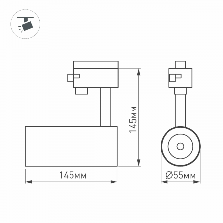 Светильник LGD-GERA-TRUECOLOR-4TR-R55-10W Warm3000 CRI98 (WH, 24 deg, 230V) (Arlight, IP20 Металл, 5 лет) 031406