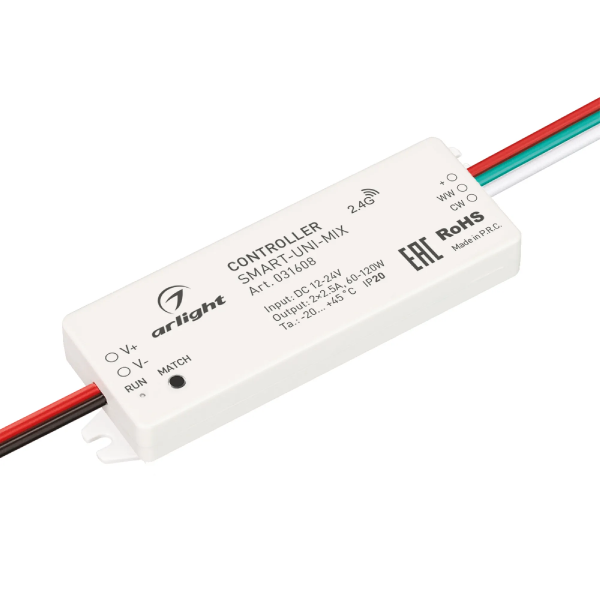 Контроллер SMART-UNI-MIX (12-24V, 2x2.5A, 2.4G) (Arlight, IP20 Пластик, 5 лет) 031608