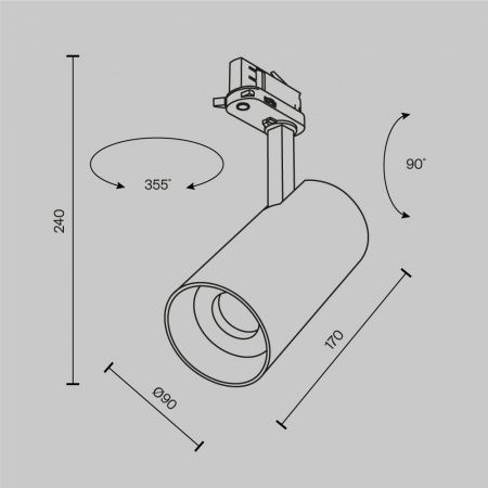 Трековый светильник Technical TR197-3-40WCCT-M-W