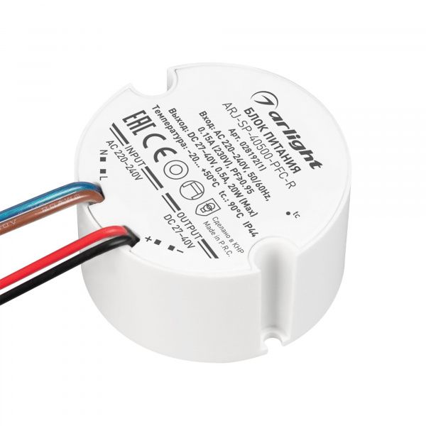 Блок питания ARJ-SP-40500-PFC-R (20W, 27-40V, 500mA) (Arlight, IP44 Пластик, 5 лет) 028192(1)