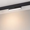 Светильник MAG-ORIENT-FLAT-FOLD-S230-12W Day4000-MIX (BK, 80 deg, 48V, TUYA Zigbee) (Arlight, IP20 Металл, 5 лет) 056401