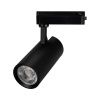 Светильник LGD-GERA-2TR-R74-20W Day4000 (BK, 36 deg, 230V) (Arlight, IP20 Металл, 5 лет) 055051