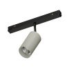 Светильник MAG-ORIENT-COLOR-SPOT-R45-10W Warm3000 (RAL7044, 15 deg, 48V) (Arlight, IP20 Металл, 5 лет) 065297