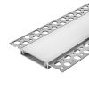 Профиль SL-LINIA40-FANTOM-2000 ANOD (Arlight, Алюминий) 063907