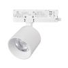 Светильник LGD-DYKE-4TR-R90-26W Day4000 (WH, 38 deg, 230V, DALI) (Arlight, IP20 Металл, 5 лет) 058694