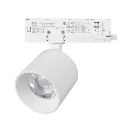 Светильник LGD-DYKE-4TR-R90-26W Day4000 (WH, 38 deg, 230V, DALI) (Arlight, IP20 Металл, 5 лет) 058694