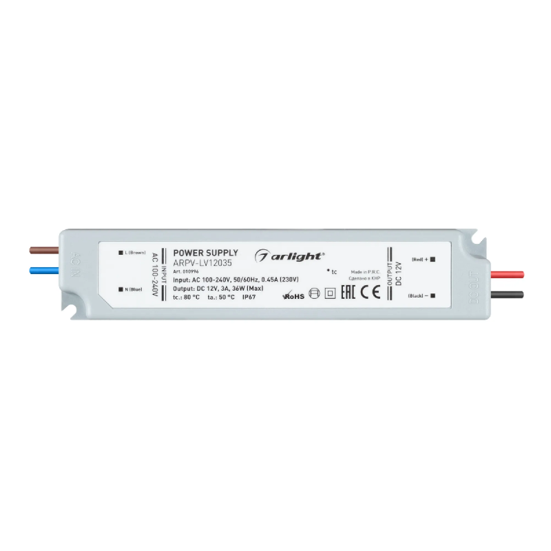 Блок питания ARPV-LV12035 (12V, 3.0A, 36W) (Arlight, IP67 Пластик, 2 года) 010996