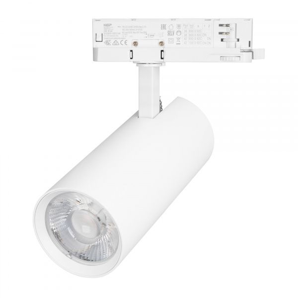 Светильник LGD-GERA-4TR-R90-40W Warm3000 (WH, 36 deg, 230V) (Arlight, IP20 Металл, 5 лет) 055165