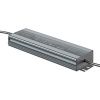 Источник напряжения Voltega PSI008-250W-48V-IP67