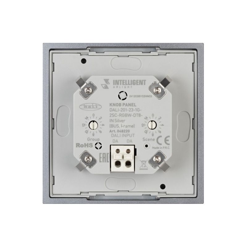 INTELLIGENT ARLIGHT Кнопочная панель DALI-201-23-1G-2SC-RGBW-DT8-IN Silver (BUS, Frame) (IARL, IP20 Металл, 3 года) 048220