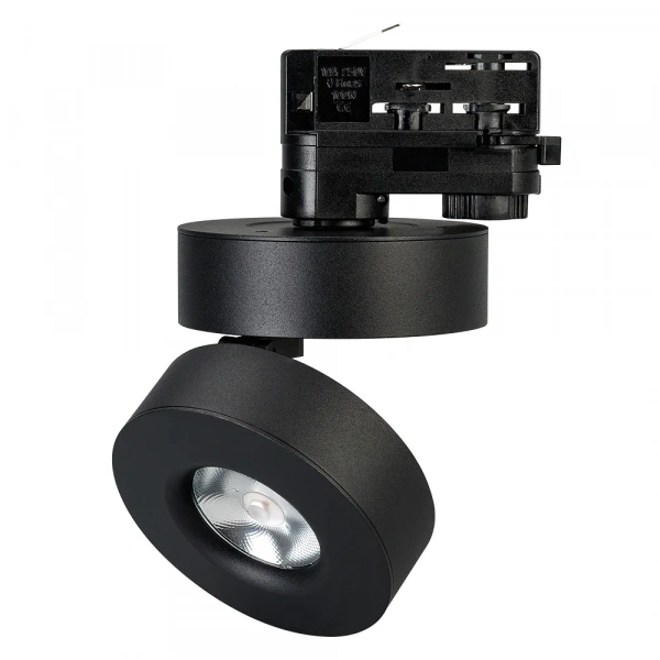 Светильник LGD-MONA-TRACK-4TR-R100-12W Warm3000 (BK, 24 deg) (Arlight, IP40 Металл, 3 года) 024996