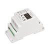 INTELLIGENT ARLIGHT Конвертер DALI-DMX-301-82-D2-DIN White (12-48V, Reverse) (IARL, IP20 Пластик, 5 лет) 050429