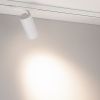Светильник LGD-GERA-4TR-R74-20W Day4000 (WH, 36 deg, 230V) (Arlight, IP20 Металл, 5 лет) 055156