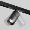 Уличный трековый светильник Outdoor O-TR02-1-S-20WB3K