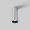 Потолочный светильник Technical C056CL-L12W2.7K-W-PT