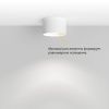Накладной светодиодный светильник DRUM White NO DIM