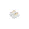 Коннектор COB-MONO-10mm-2pin-STW (Arlight, Прозрачный) 046945