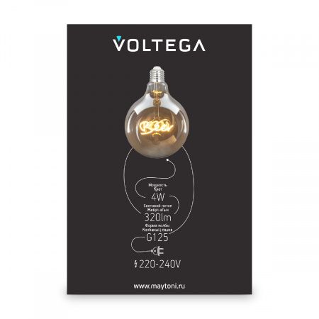 Лампочка Voltega 8555