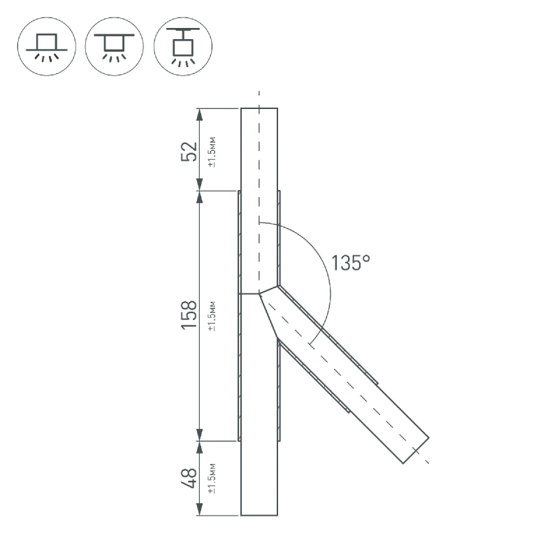 Тройник PLS-LOCK-H25-T135L левый (с экраном MAT-L) (Arlight, Металл) 026241