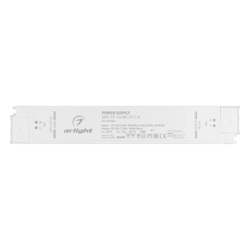 Блок питания ARV-SP-24180-PFC-A (24V, 7.5A, 180W) (Arlight, IP20 Пластик, 5 лет) 047444