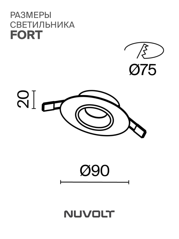 Встраиваемый светильник NUVOLT LDL-038W