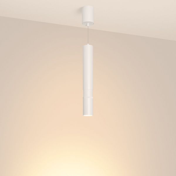 Светильник SP-ARTEMIS-HANG-P-R60-15W Warm3300-MIX (WH, 8-80 deg, 230V, TRIAC) (Arlight, IP20 Металл, 5 лет) 056119