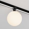 Уличный трековый светильник Outdoor O-TR01-2-S-9WB3K