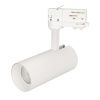 Светильник SP-POLO-TRACK-LEG-R65-8W Day4000 (WH-WH, 40 deg) (Arlight, IP20 Металл, 3 года) 027468