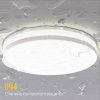 Встраиваемый светодиодный светильник Ledron LIP0906-10W-Y 4000K White