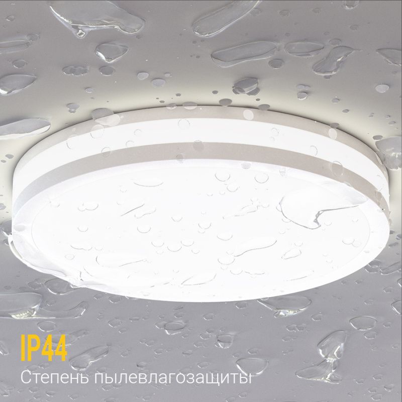 Встраиваемый светодиодный светильник Ledron LIP0906-10W-Y 4000K White