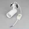Светильник LGD-LUMOS-R55-9W Warm3000 (WH, 25 deg, 230V) (Arlight, IP20 Металл, 3 года) 034146