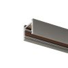 Трек SHINE BASE TR5716-DN