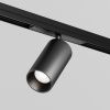 Уличный трековый светильник Outdoor O-TR02-1-S-20WB4K