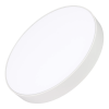 Светильник IM-RONDO-EMERGENCY-3H-R500-54W Day4000 (WH, 120 deg, 230V) (Arlight, IP40 Металл, 2 года) 041070