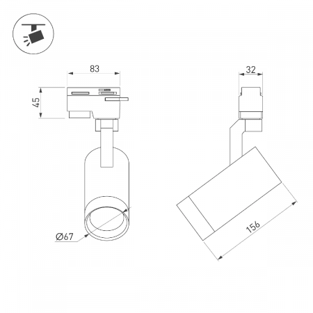 Светильник LGD-GELIOS-4TR-R67-20W Warm3000 (BK, 20-60 deg, 230V) (Arlight, IP20 Металл, 3 года) 031219