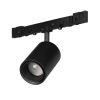 Светильник MAG-MICROCOSM-SPOT-ZOOM-R30-2W Day4000 (BK, 15-45 deg, 24V) (Arlight, IP20 Металл, 5 лет) 050967