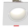 Встраиваемый светильник NUVOLT LDL-043W
