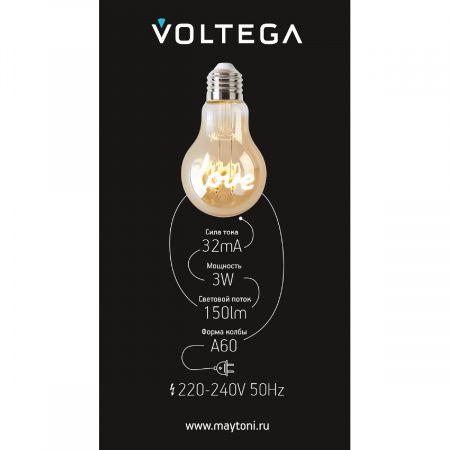 Лампочка Voltega 8580