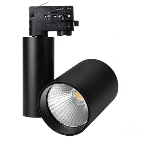 Светильник LGD-SHOP-4TR-R100-40W Warm SP2900-Meat (BK, 24 deg) (Arlight, IP20 Металл, 3 года) 026290