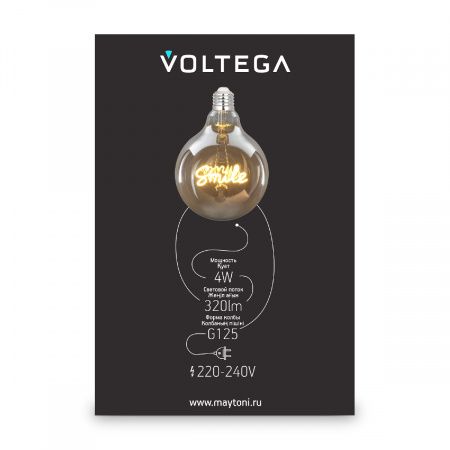 Лампочка Voltega 8553