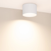 Светильник SP-BISCOTTO-R120-12W Warm3300-MIX (WH, 80 deg, 230V) (Arlight, IP54 Металл, 5 лет) 054913