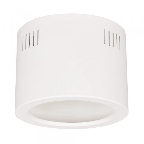 Корпус SP-LEGEND-R175 (WH) (Arlight, Металл) 027332