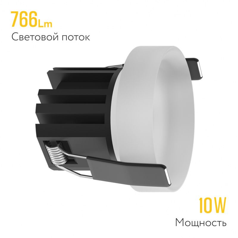 Встраиваемый светодиодный светильник Ledron SL74238/10W
