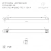 Блок питания ARV-SP24100-LONG-PFC-1-10V-A (24V, 4.2A, 100W) (Arlight, IP20 Металл, 5 лет) 025518(1)
