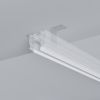 Крышка боковая MAG-ORIENT-COVER-SIDE-STR-2000 (WH) (Arlight, Пластик) 059606