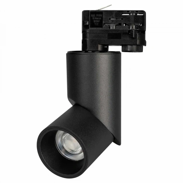 Светильник LGD-TWIST-TRACK-4TR-R70-15W Day4000 (BK, 30 deg) (Arlight, IP40 Металл, 3 года) 024994(1)