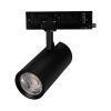 Светильник LGD-GERA-4TR-R74-20W Warm SP2900-Meat (Черный, 24 deg, 230V) (Arlight, IP20 Металл, 5 лет) 060058