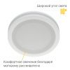 Встраиваемый светодиодный светильник Ledron LIP0906-10W-Y 4000K White