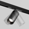 Уличный трековый светильник Outdoor O-TR02-1-S-20WB4K