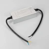 Блок питания Arlight ARPV-LG-24100-PFC-VCA